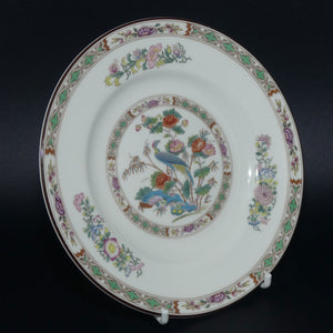 Wedgwood Bone China Kutani Crane pattern dinnerware | Tea plate 15.3cm | individual