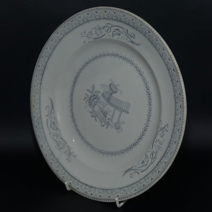 Thomas Till and Sons plate | Grecian pattern c.1860 | #2